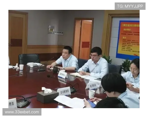 博彩套利的法律风险与合规性问题探讨